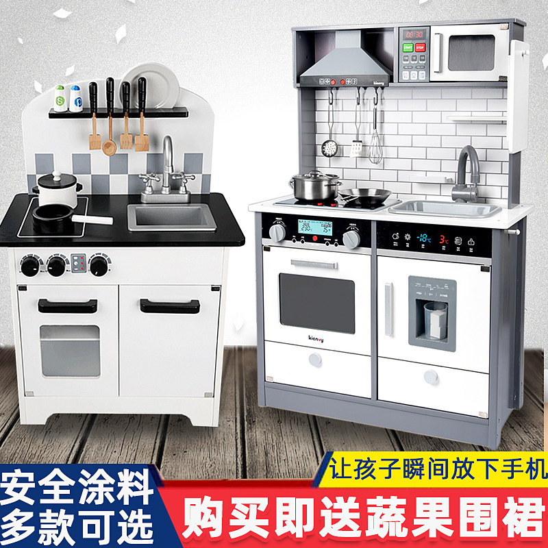 男女孩木制过家家厨房木质仿真厨具套宝宝儿童做饭煮饭3-6岁玩具