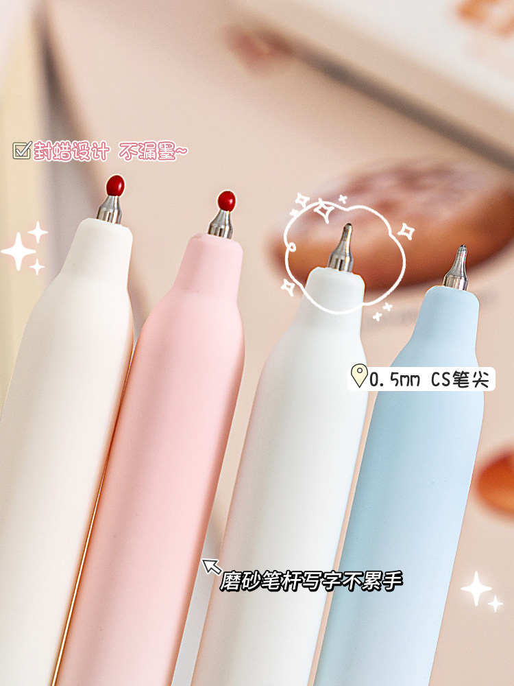 FANWUXIANG의 새로운 스타일은 나비를 위해 작성되었습니다. 낭만적인 회전 젤 펜 고급스러운 검은색 펜 INS 스타일 학생 속건성 시험 브러시 질문 펜 CS 헤드 소녀 한정 반투명 볼펜 본체 부드러운 수성 펜