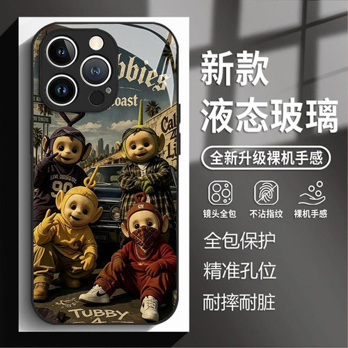 收藏加购享优先发货