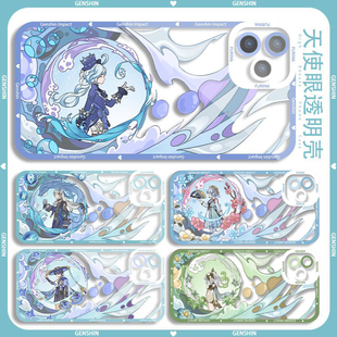 海岛适用于华为MATE60手机壳透明50芙宁娜40e魈散兵胡桃魅特MATE30por温迪纳西妲mete20PRO+十硅胶10防摔软套
