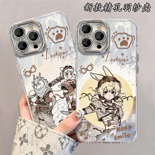 收藏加购享优先发货