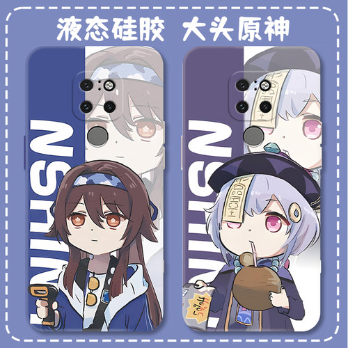 直边魔方液态硅胶第二件半价