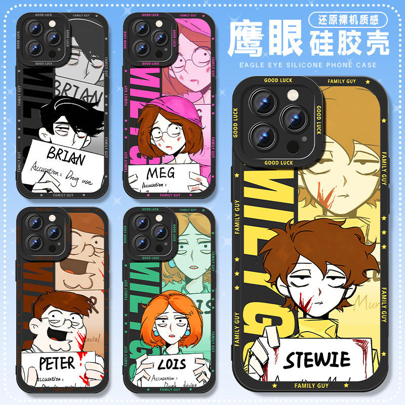 恶搞之家适用于华为荣耀MAGIC7手机壳magic8/6/5/4至臻版3Pro皮特硅胶饺子布莱恩PLAY7/6/5/4TPRO梅根软GT套图片