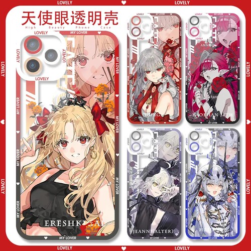 天使眼透明第二件0元