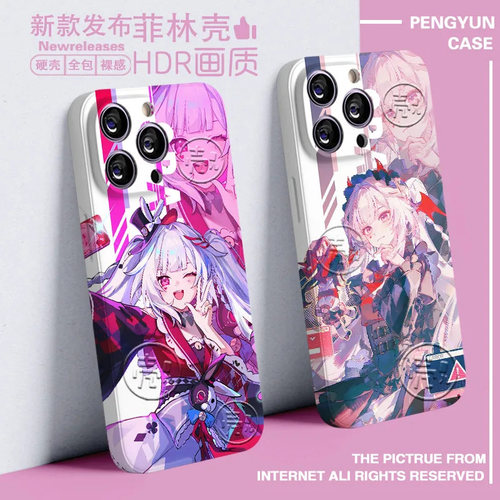 菲林壳高清