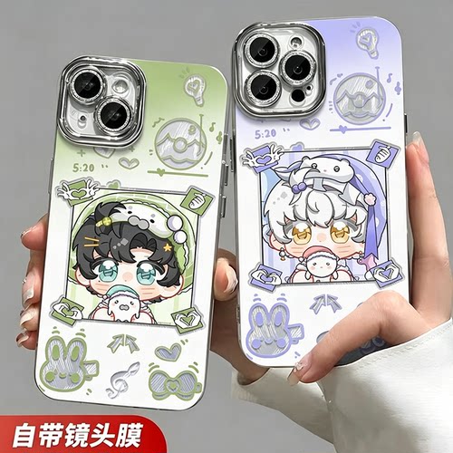 收藏加购享优先发货