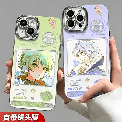 收藏加购享优先发货