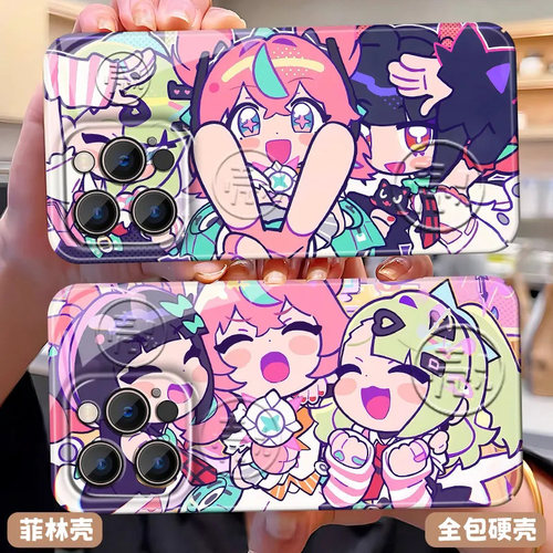 菲林壳高清