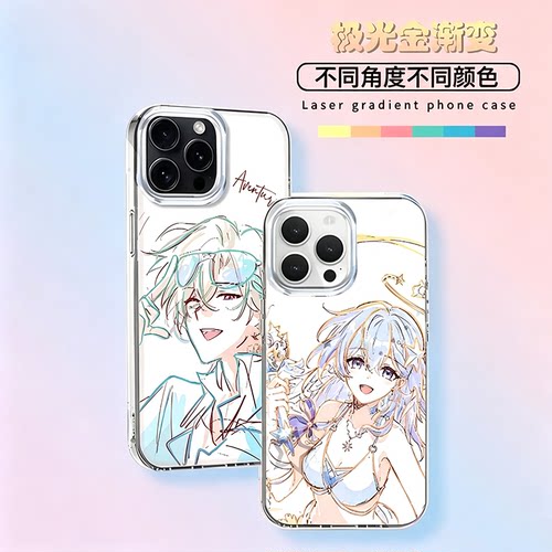 收藏加购享优先发货