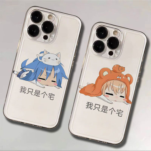 收藏加购享优先发货
