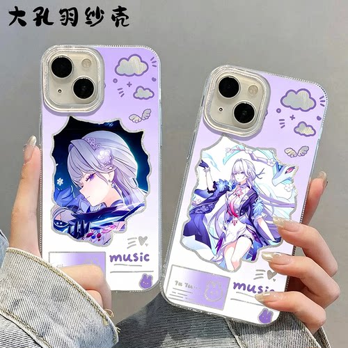 收藏加购享优先发货