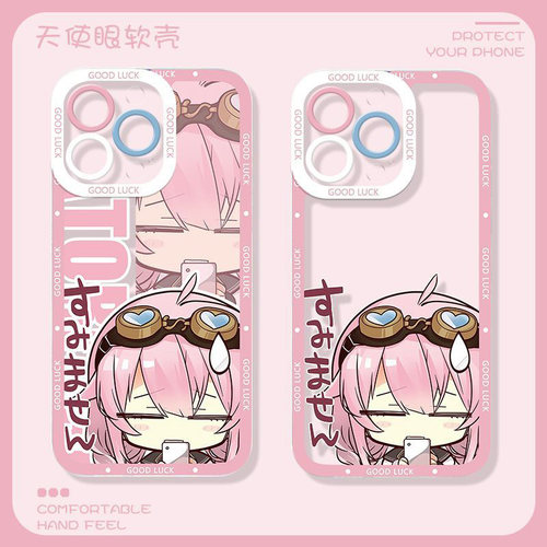 收藏加购享优先发货