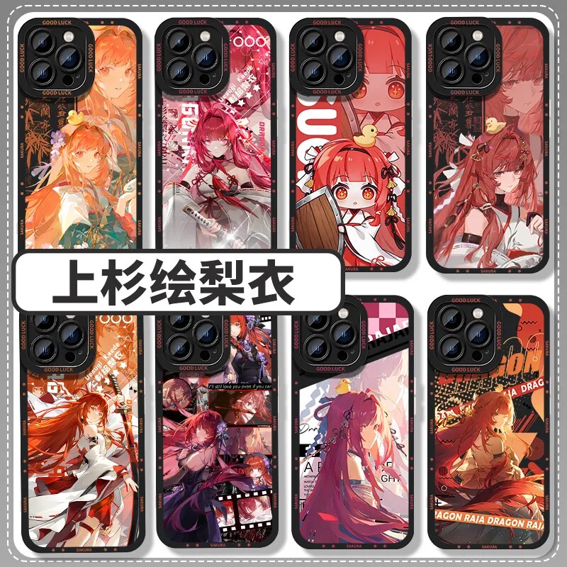 上杉绘梨衣适用小米17max手机壳15/14/13至尊版硅胶CIVI4PRO二次元龙族12SPRO新款10青春版MIX4动漫女黑鲨5套