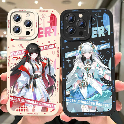 适用realme真我gt8手机壳GT7/2PRO鸣潮gt大师探索闪速版neo6/5se/2t爱弥斯3莫宁Q5千咲3今汐X2守岸人10PRO+套