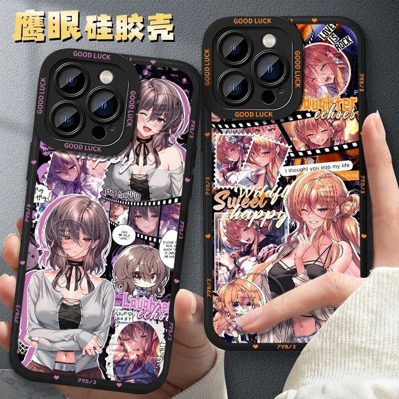 甜蜜女友适用一加ace5手机壳1+13T/12软11pro柳木叶