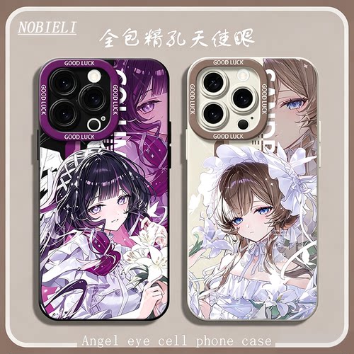 收藏加购享优先发货