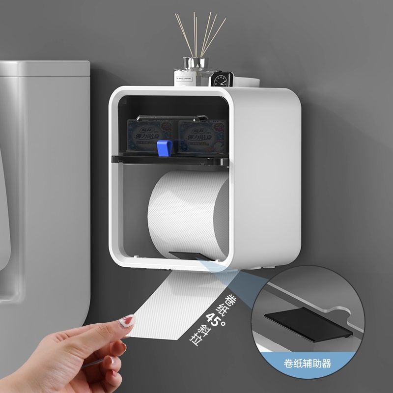家用壁挂免打孔卫生间厕所立式纸巾架厨房多功能抹手收纳抽卷纸器