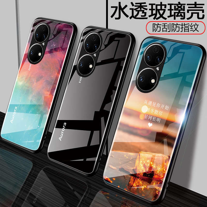 P50 P50Pro ABR AL00 JAD AL50 P50 Pro 4G P por p50-p50pro-abr-al00-jad-al50-p50-pro-4g-p-por
