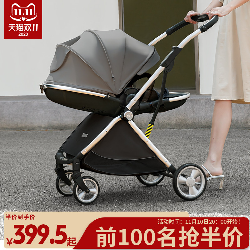 酷贝乐婴儿推车可坐可躺双向轻便折叠高景观宝宝新生儿童bb手推车怎么看?