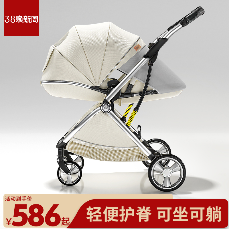 ᱴӤƳ۵ͯ߾˫bbƳʵ586Ԫ