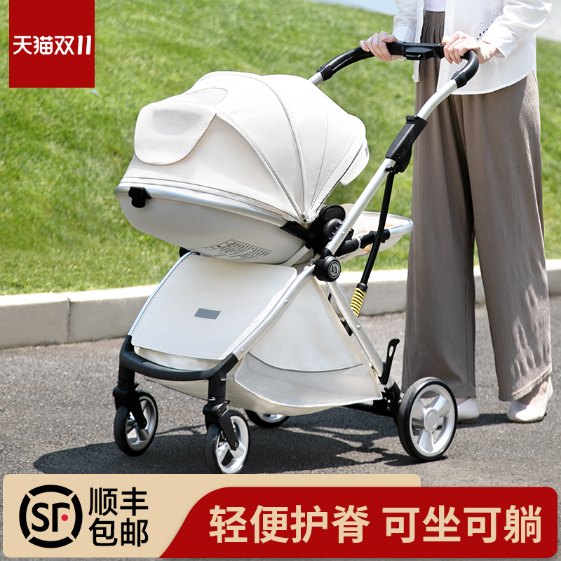 酷贝乐婴儿车推车可坐可躺轻便折叠高景观婴幼儿新生出行手推车