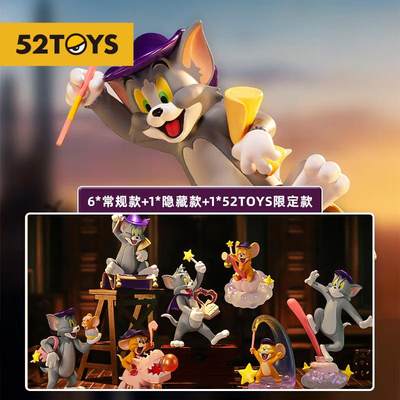 52TOYS猫和老鼠奇幻魔力摆件潮玩