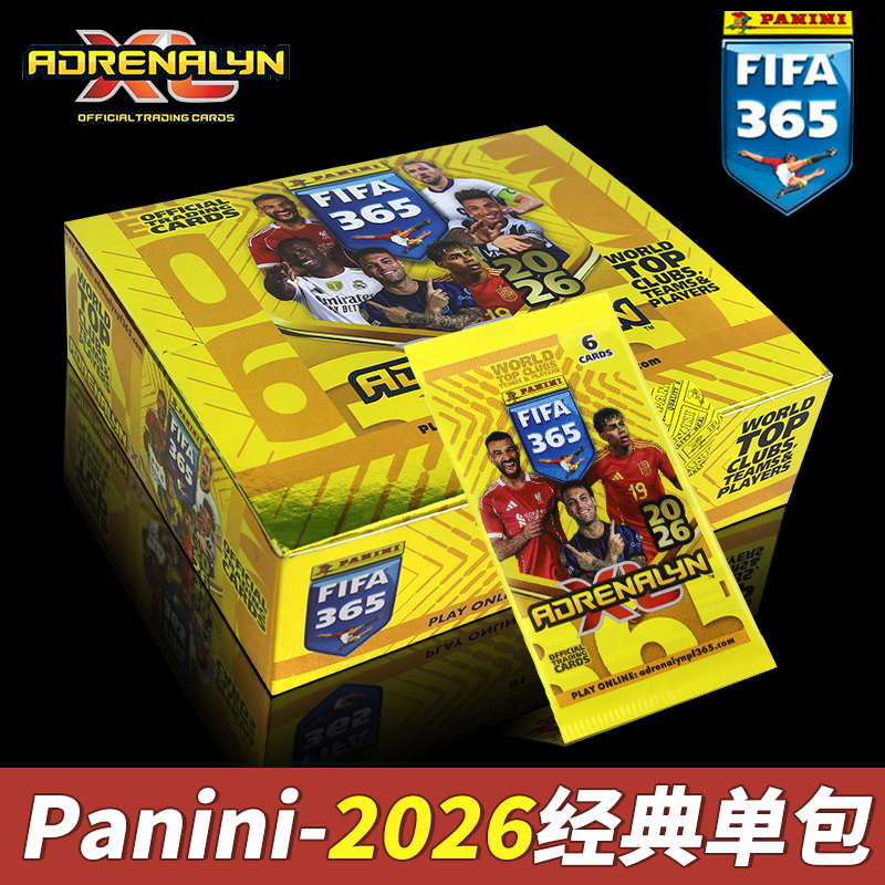 正版2026Panini帕尼尼FIFA365足球球星姆巴佩哈兰德C罗收藏卡