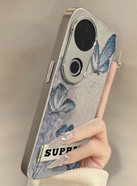 浙皇适用vivoS20Pro手机壳S19高级网红S18eS17t新款S16可爱女S15Pro电镀S12小羊皮S10全包防摔支架梅花蝴蝶