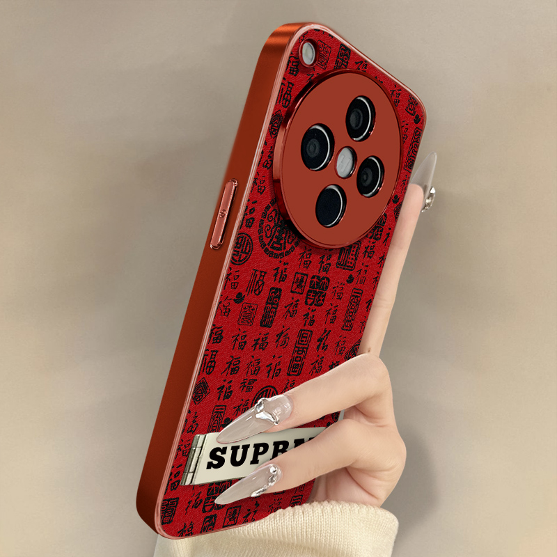 吉祥百福适用于OPPOFindX9手机壳x7ultra新款findx8文字x6网红x5国风女a97高级a93s支架全包防摔小羊皮保护套