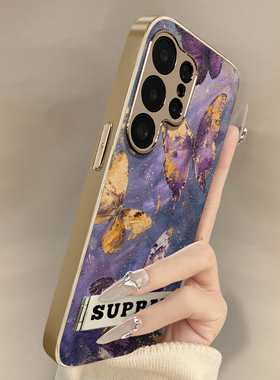 浙皇适用三星GalaxyS25Plus手机壳s24ultra高级网红新款可爱S23+女电镀S22小羊皮全包Ultra防摔支架紫色蝴蝶