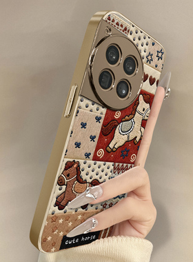 可爱小马适用于一加15手机壳一加13t新年款13马年12本命年小羊皮11防摔Ace6红色ace5ultra男女3pro支架2v高级