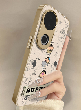 浙皇适用vivoS20Pro手机壳S19高级网红S18eS17t新款S16可爱女S15Pro电镀S12小羊皮S10全包防摔支架蜡笔小新