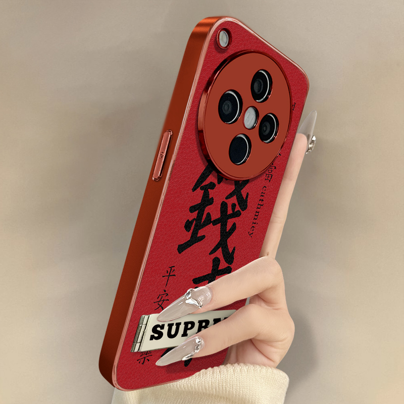 暴富钱来适用于OPPOFindX9手机壳x7ultra新款findx8文字x6网红x5国风女a97高级a93s支架全包防摔小羊皮保护套