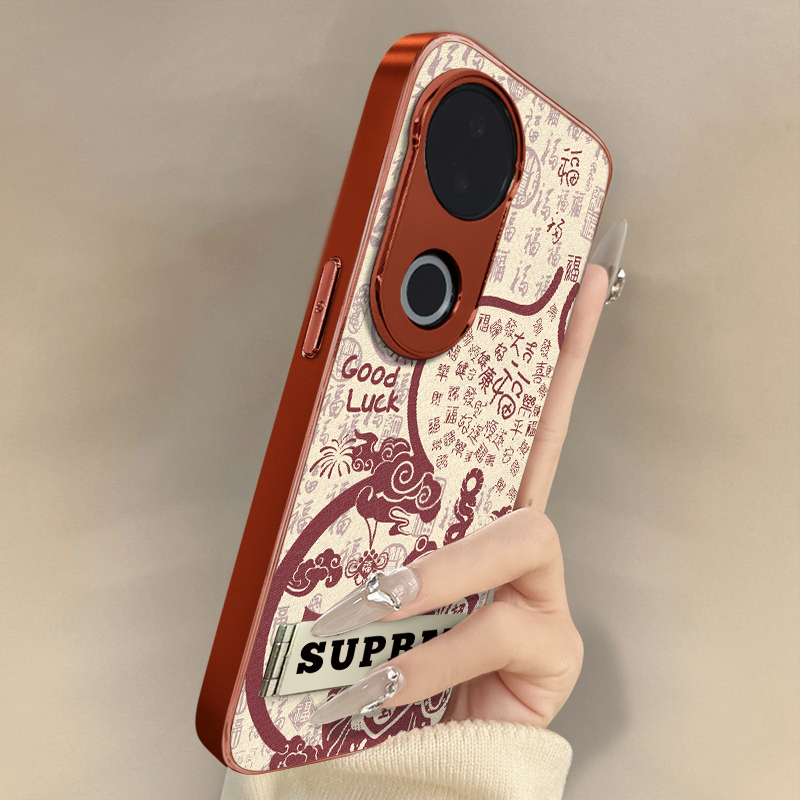 浙皇适用于vivos30手机壳s20pro新款s18e福禄s17t新年红15e高级感12支架s19全包s16防摔小羊皮s10财神葫芦