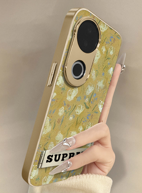 浙皇适用vivoS20Pro手机壳S19高级网红S18eS17t新款S16可爱女S15Pro电镀S12小羊皮S10全包防摔支架姜黄印花