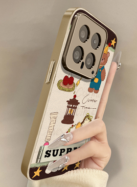 浙皇适用小米17promax手机壳14ultra高级13pro网红12Ultra新款15Pro可爱11女小羊皮MIX4全包防摔支架樱桃小熊