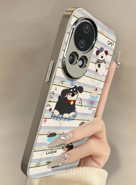 咖啡小狗适用于华为nova15手机壳nova15pro新款15ultra卡通14可爱小羊皮13网红12se好看11男女10高级防摔支架