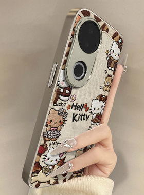 碎花裙凯蒂猫适用于vivos30手机壳s30promini新款s20卡通s19可爱s18e小羊皮s17t网红s16好看s15男女高级支架