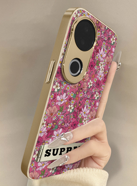 浙皇适用vivoS20Pro手机壳S19高级网红S18eS17t新款S16可爱女S15Pro电镀S12小羊皮S10全包防摔支架复古野花