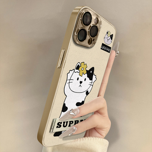 浙皇适用于苹果17手机壳iPhone15新款16promax高级13可爱12女11创意14plus防摔7支架xsmax小羊皮网红举手猫咪