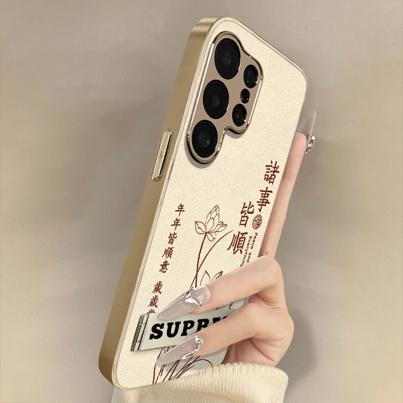 事事皆顺适用于三星galaxys25手机壳s24ultra新款s23ultra文字22网红s24国风女高级支架全包防摔小羊皮保护套