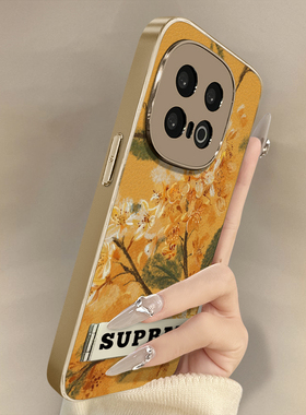 浙皇适用于vivoiqoo13手机壳12新款11小羊皮neo10女9高级感8全包7防摔6支架z10turbo电镀秋冬创意z9x黄色桂花