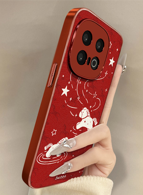 踏步小马适用于vivoiqoo15手机壳iqoo13新年款12红色neo11本命年10防摔8支架7全包6小羊皮z10turbo秋冬z9x女