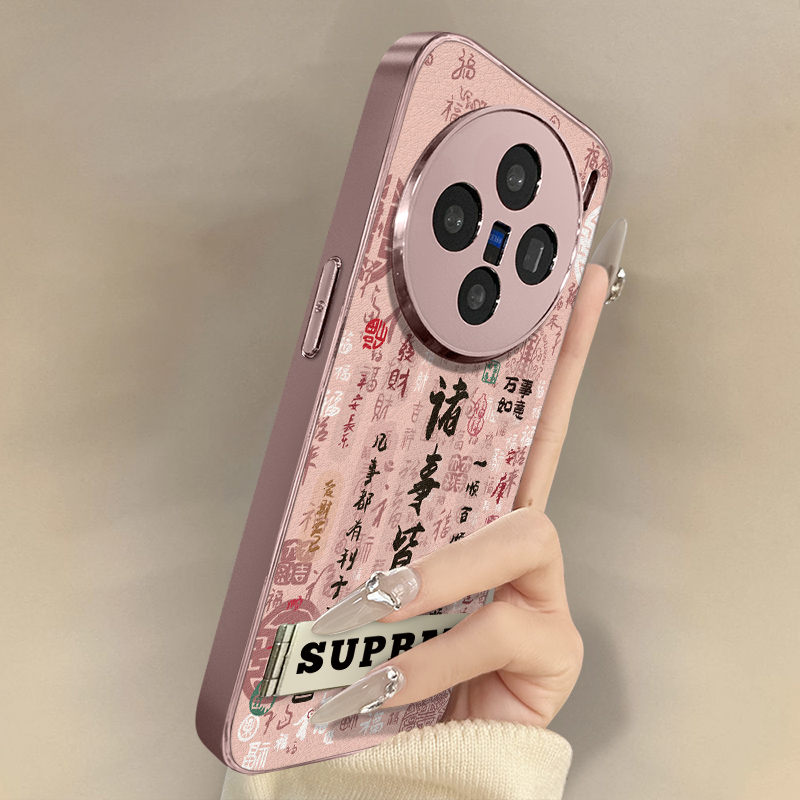 浙皇适用于vivox200s手机壳x100ultra新款x90文字x80pro国风x70女款高级60支架y300全包防摔小羊皮诸事皆顺