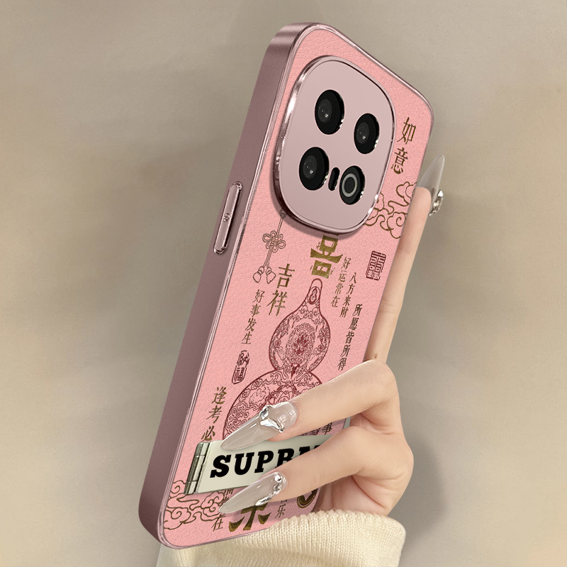 浙皇适用于vivoiqoo13手机壳12新款11国风neo10文字9男女高级8支架7全包6防摔z10turbo小羊皮z9x葫芦喜乐