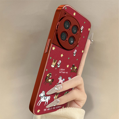 发财金子小马适用于一加15手机壳一加13t新年款13马年12本命年小羊皮11防摔Ace6红色ace5ultra男女3pro支架2v