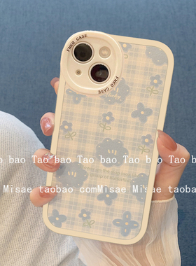 可爱奶蓝色花朵适用iphone13promax苹果12/16手机壳11pro新款15max软14硅胶6splus显白17pro少女8plus保护套
