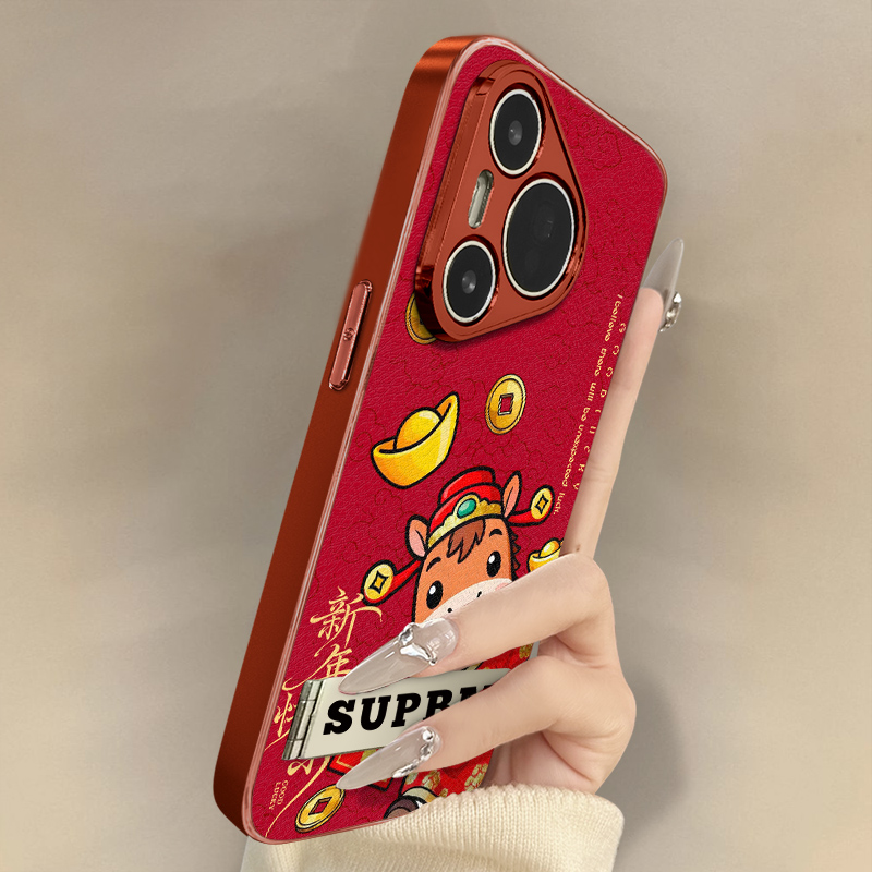 新年快乐适用于华为pura80手机壳新款70ultra马年p60网红p50e国风p40女p30pro高级支架全包防摔小羊皮保护套