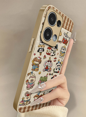 动物聚会适用于opporeno15手机壳15pro新款14pro卡通13turbopro可爱小羊皮12网红11好看10男女高级a6防摔支架