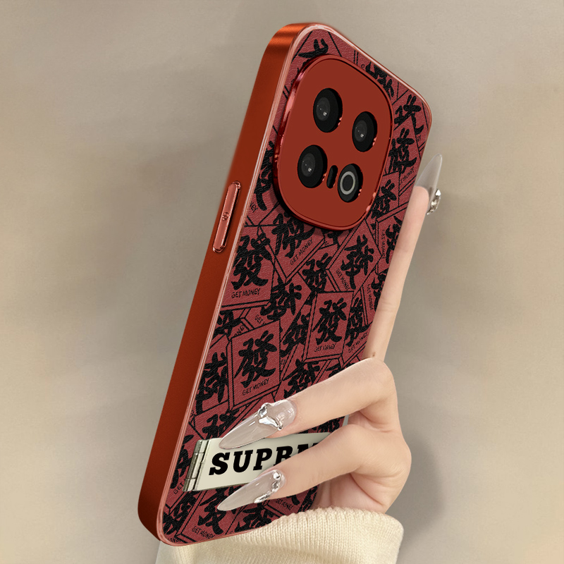 浙皇适用于vivoiqoo13手机壳12新款11国风neo10文字9男女高级8支架7全包6防摔z10turbo小羊皮z9x满屏发财